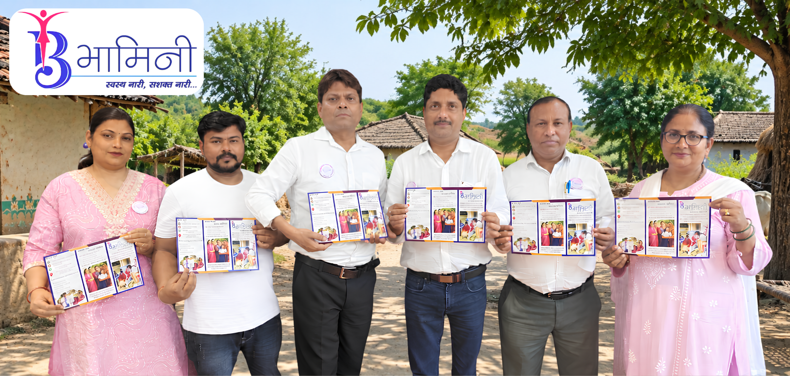 Bhamini Foundation Team